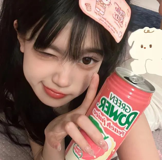 整容液