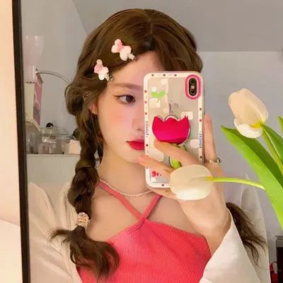 陪她一会儿